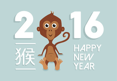 中国新年2016可爱的猴子卡通