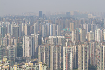 中国城市重庆。现代大都市。