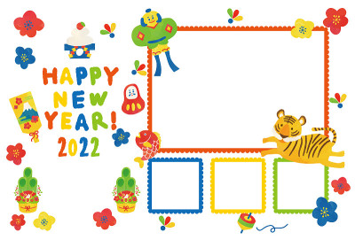 2022年新年贺卡，带虎亲子相框设计