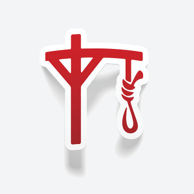 现实设计元素:绞刑架