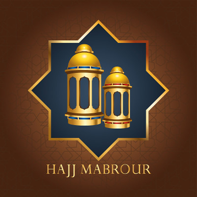 hajj mabrour celebration with golden lanterns