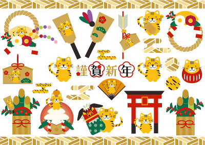 贺岁卡材料套可爱的老虎插图