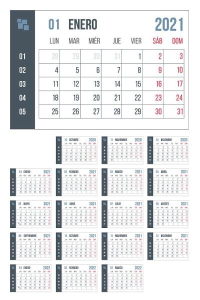 年蓝色西班牙日历个人组织者设置