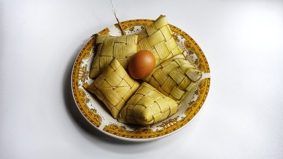 Ketupat