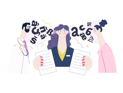 医疗翻译-医疗保险说明