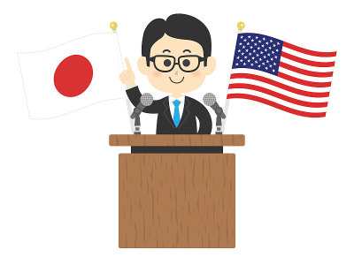 演讲