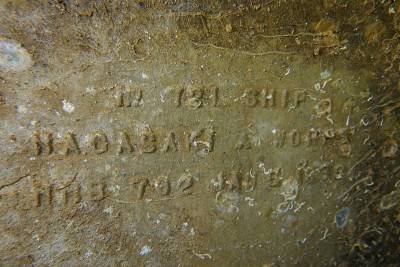 Famous wreck ship Fujikawa maru in Truk lagoon