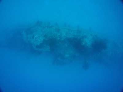 二战时日本海军驱逐舰文木号