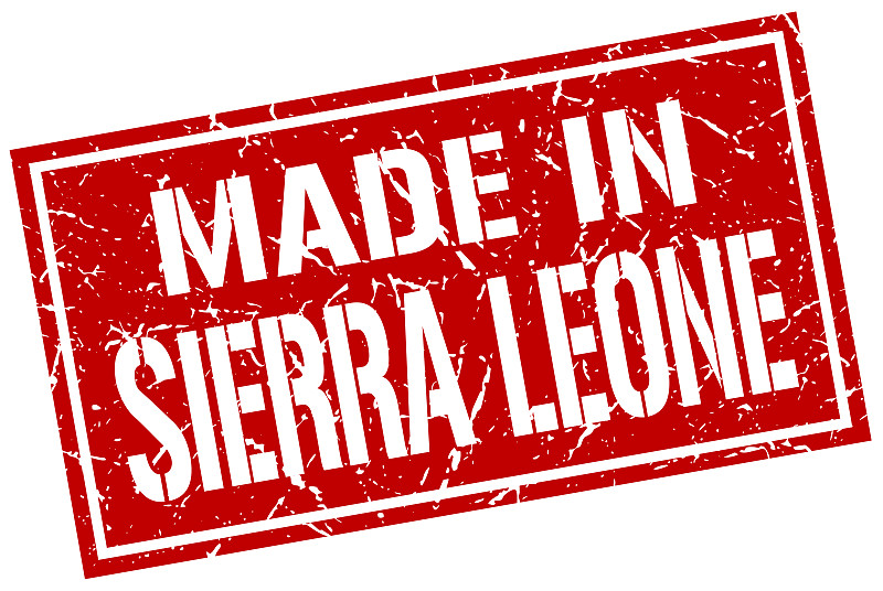 made in Sierra Leone stamp