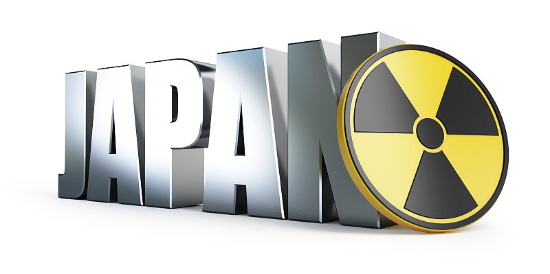 日本福岛核电站发生悲剧