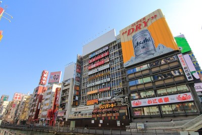 Namba大阪的城市