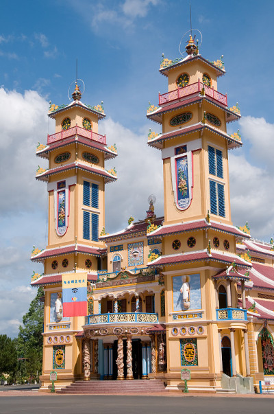 越南胡志明市附近的大宁寺高台寺