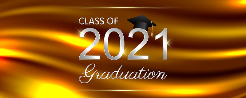 2021级毕业文字设计贺卡，邀请或横幅