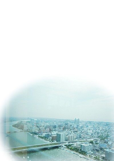 新泻市