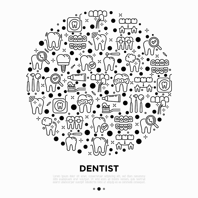 牙医概念用细线圈出图标:牙科器械、放大镜下龋齿、正畸、拔牙、贴面、牙齿美白、种植、牙套、牙石。矢量插