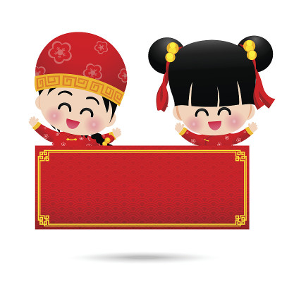 中国男孩和中国女孩卡通有微笑与空白
