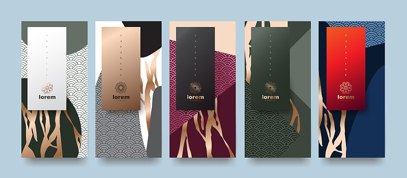 向量集包装模板日本的自然豪华或高档产品。标志设计具有新潮的线性风格。券、传单、小册子、壁纸。菜单书封