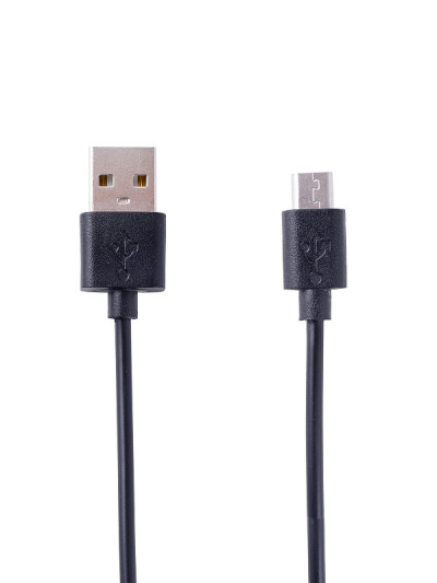 USB电缆隔离在白色背景与裁剪路径