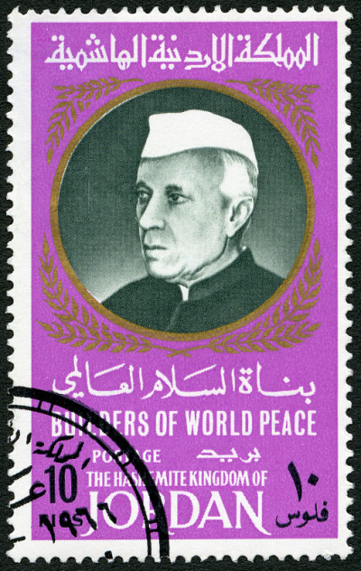 邮票“约旦1967”显示贾瓦哈拉尔·尼赫鲁(1889-1964)