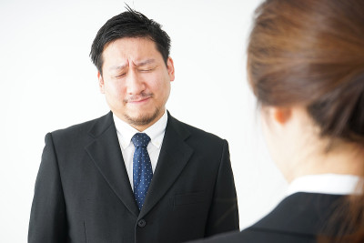 老板对追随者感到生气