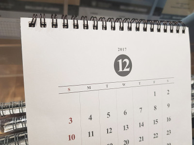 2017年12月日历
