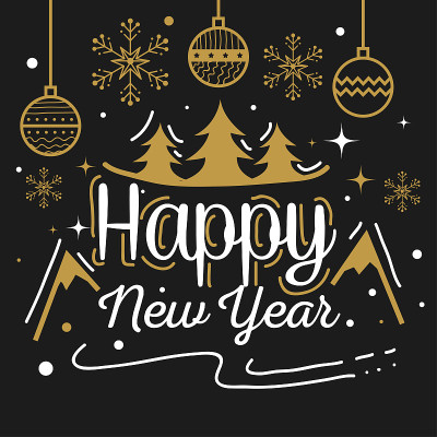 用松树山和球矢设计新年快乐