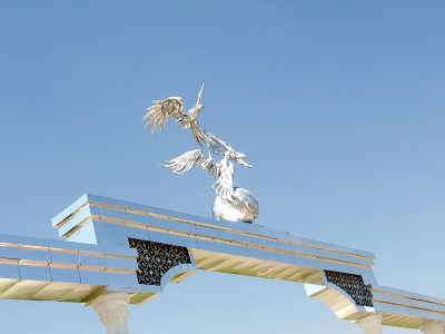 2007年塔什干埃兹古利克拱门