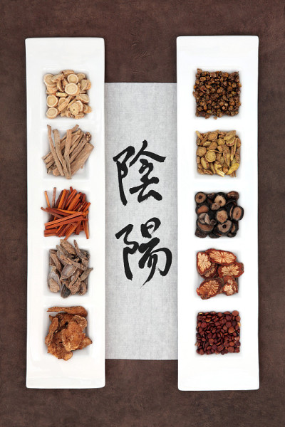 阴阳草药