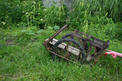 Old rearcar