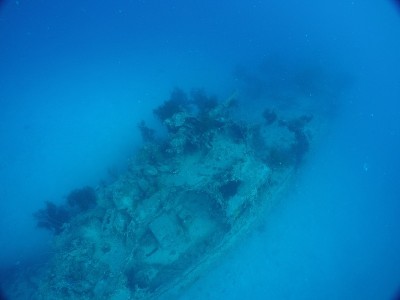 二战时日本海军驱逐舰文木号