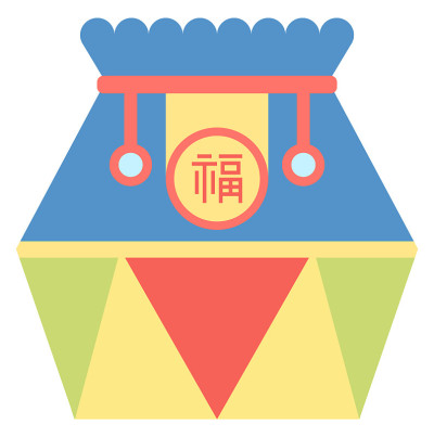幸运袋与中国符号，幸运袋向量