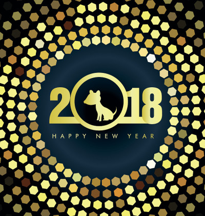 2018年新年快乐