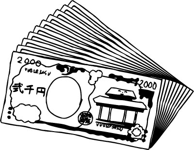 一堆可爱的手绘2000日元钞票轮廓