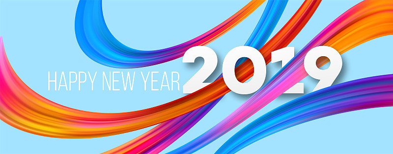 2019新年快乐丙烯横幅设计