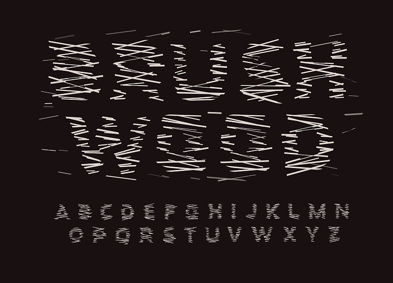 柴字母集。干柴火风格矢量拉丁字母。堆枯枝字体。排版设计。