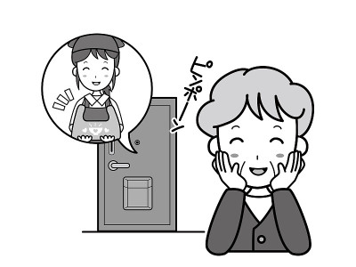 奶奶高兴地收到点餐(铃声)