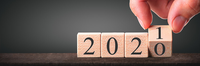 换手日期从2020年到2021年