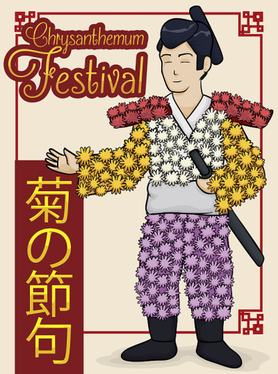 菊花娃娃与日本传统男子庆祝菊花节