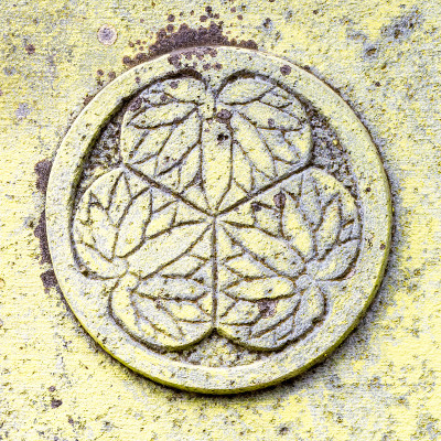 日兴