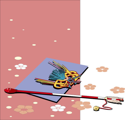 哈马亚