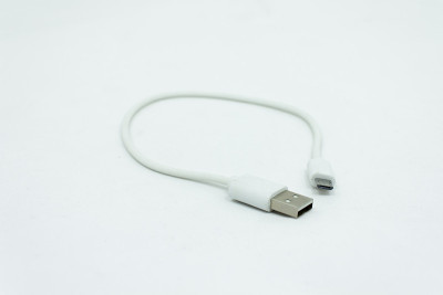 USB