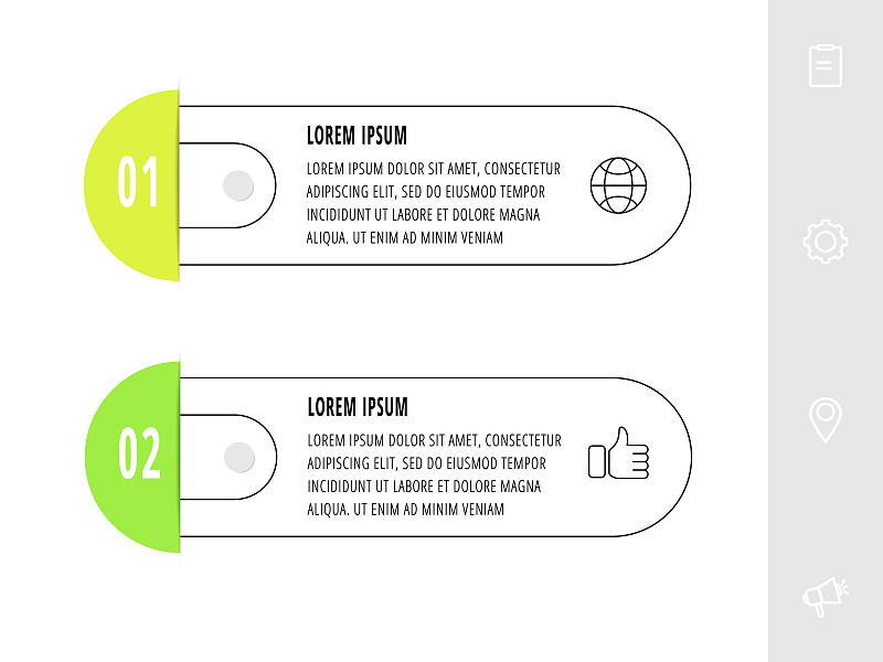矢量信息图形设计模板与2标签和图标。