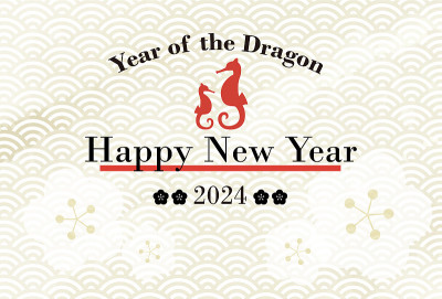 这是一张2024年龙年新年贺卡的插图。