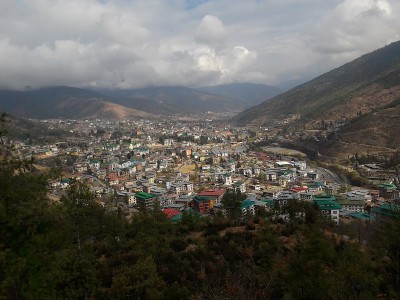 廷布城(不丹)