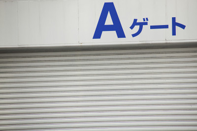 门