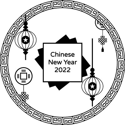 春节庆祝卡概念矢量图标设计，中国传统文化符号，2022年虎年标志，中国旅游指南图库插图