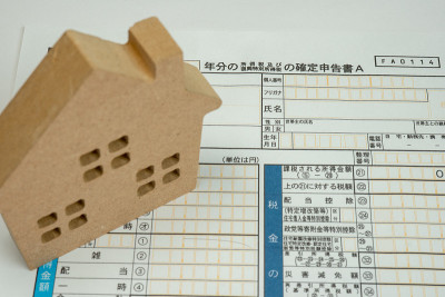 房屋和纳税申报表