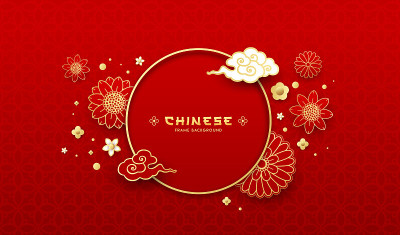 中国框圆边框，中国花贺卡设计