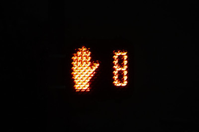 8秒不走指示牌