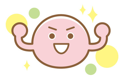 有益菌免疫